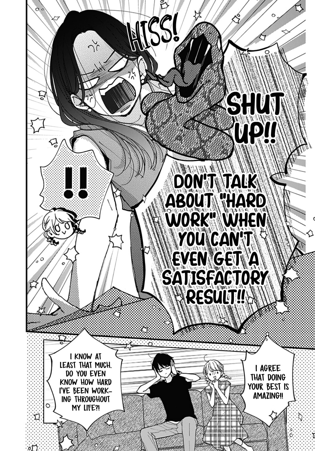 Read Miniamaru Kareshi chapter 68 image 7 on Lezhin
