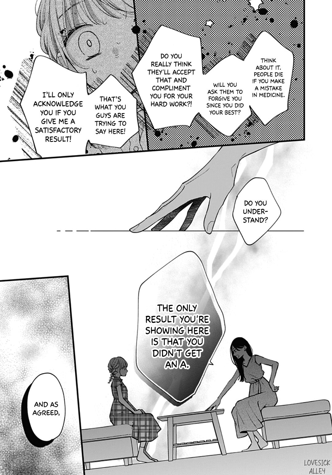 Read Miniamaru Kareshi chapter 68 image 8 on Lezhin