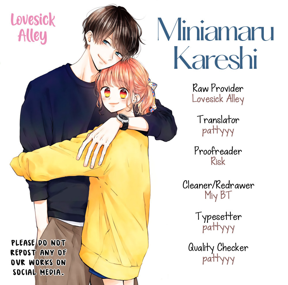 Read Miniamaru Kareshi chapter 69 image 2 on Lezhin
