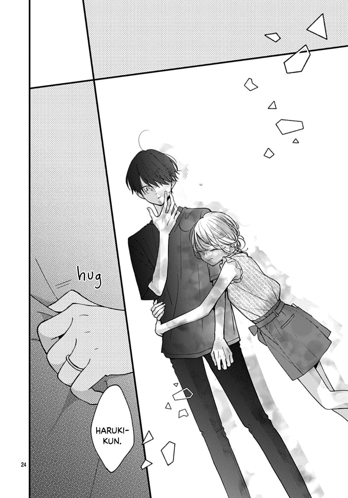 Read Miniamaru Kareshi chapter 69 image 25 on Lezhin