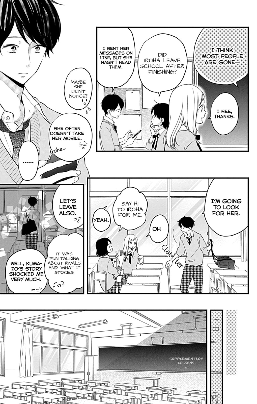 Read Miniamaru Kareshi chapter 7 image 12 on Lezhin