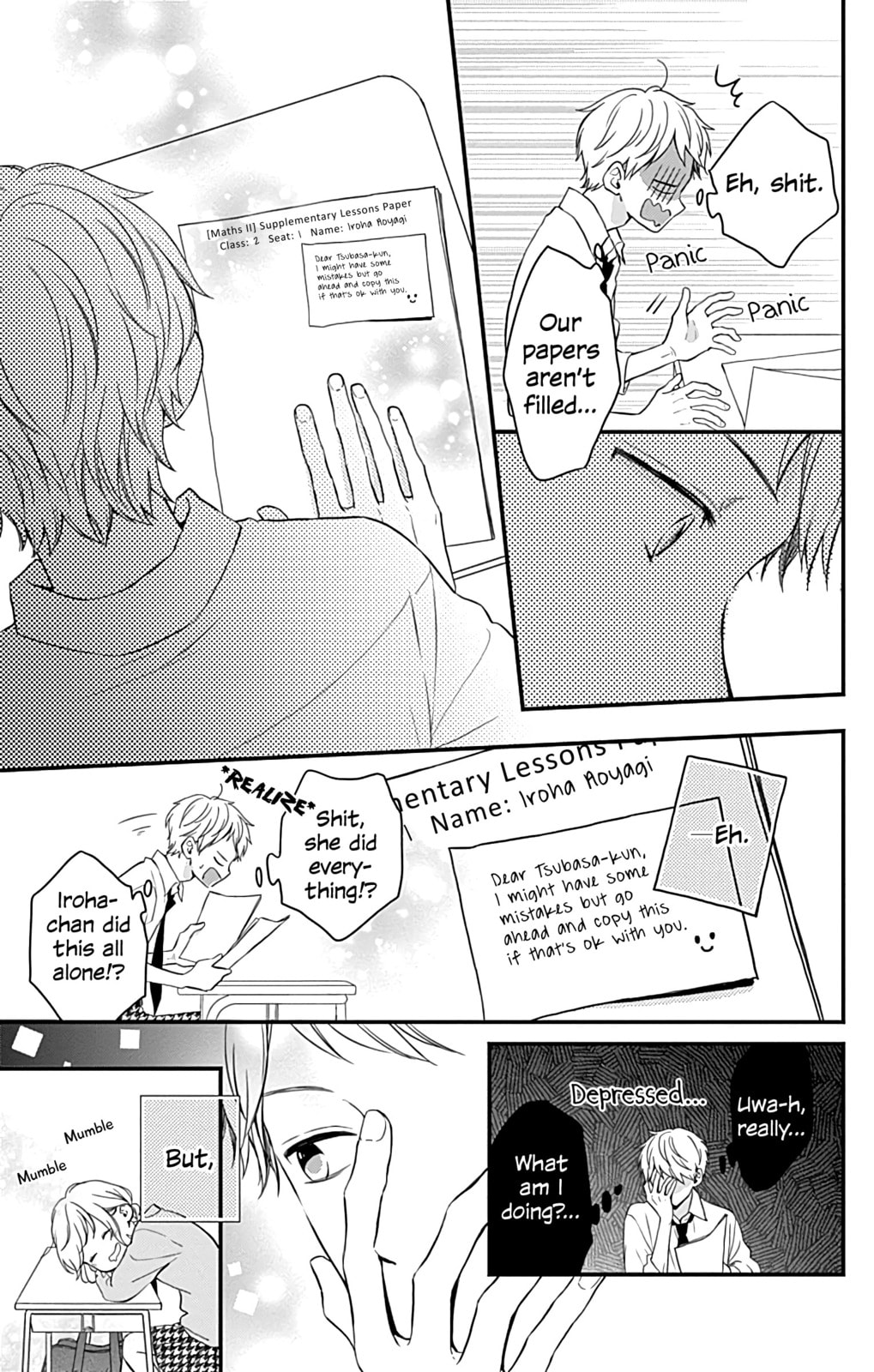 Read Miniamaru Kareshi chapter 7 image 14 on Lezhin
