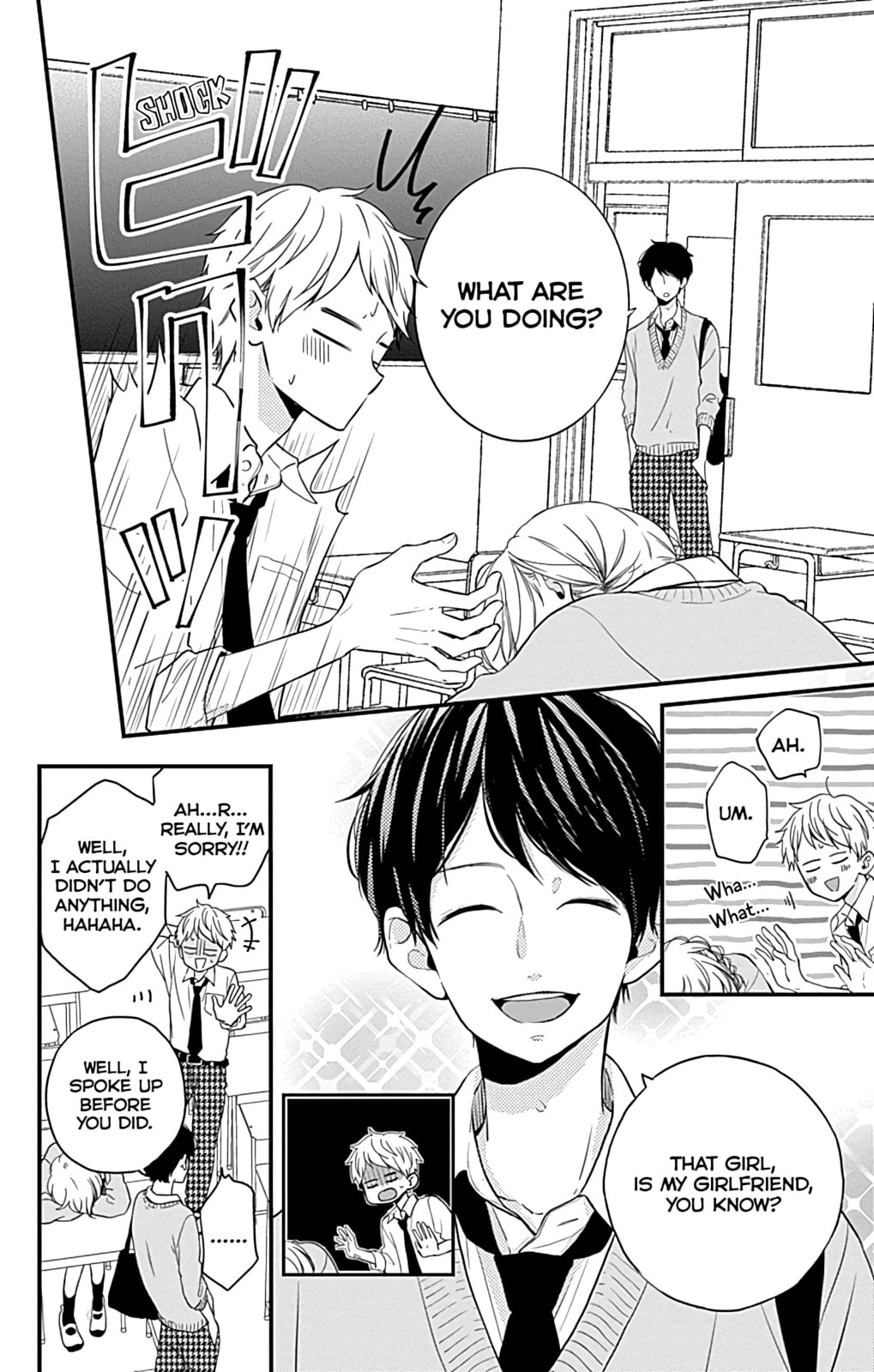 Read Miniamaru Kareshi chapter 7 image 17 on Lezhin