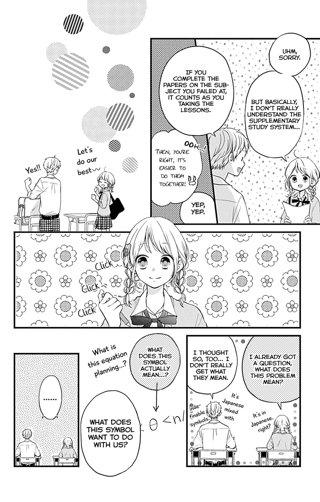 Read Miniamaru Kareshi chapter 7 image 7 on Lezhin