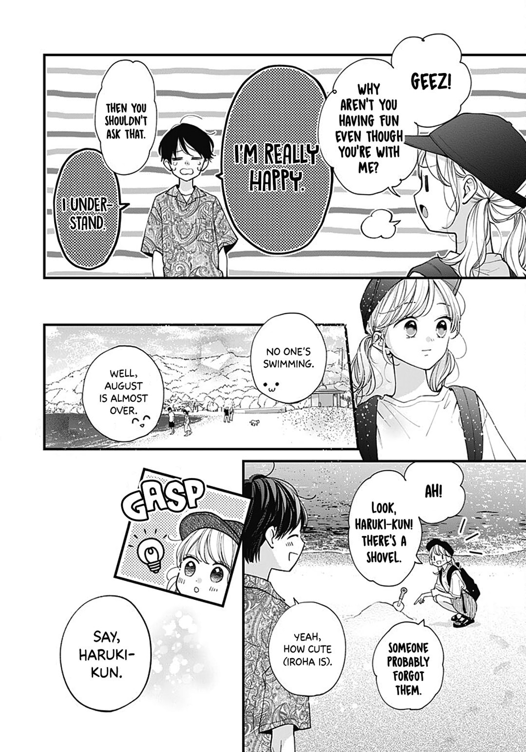 Read Miniamaru Kareshi chapter 70 image 13 on Lezhin