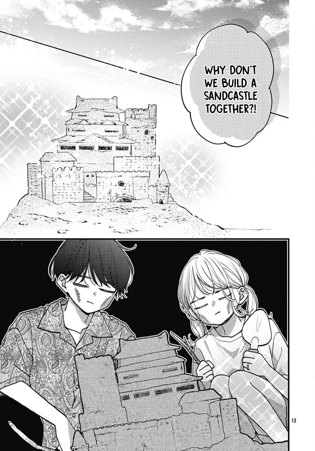 Read Miniamaru Kareshi chapter 70 image 14 on Lezhin