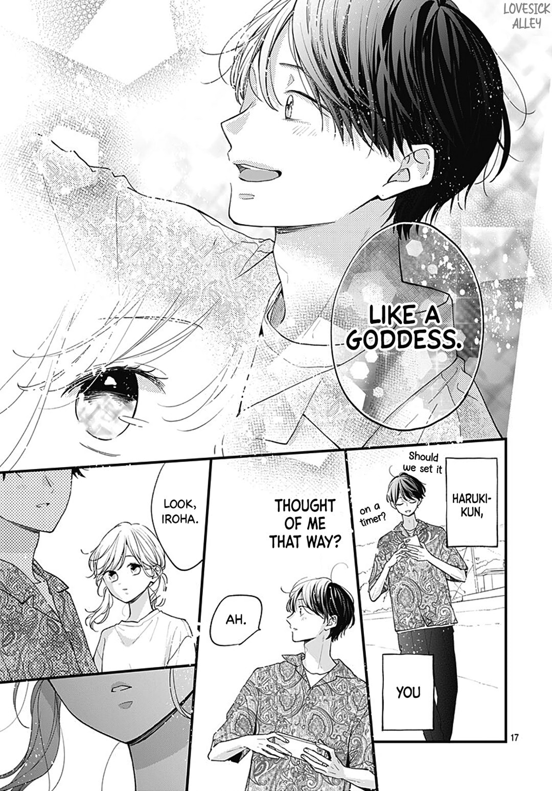Read Miniamaru Kareshi chapter 70 image 18 on Lezhin