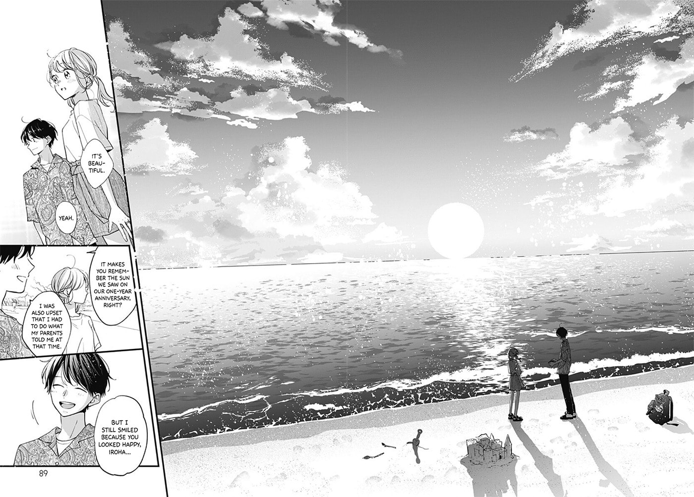 Read Miniamaru Kareshi chapter 70 image 19 on Lezhin