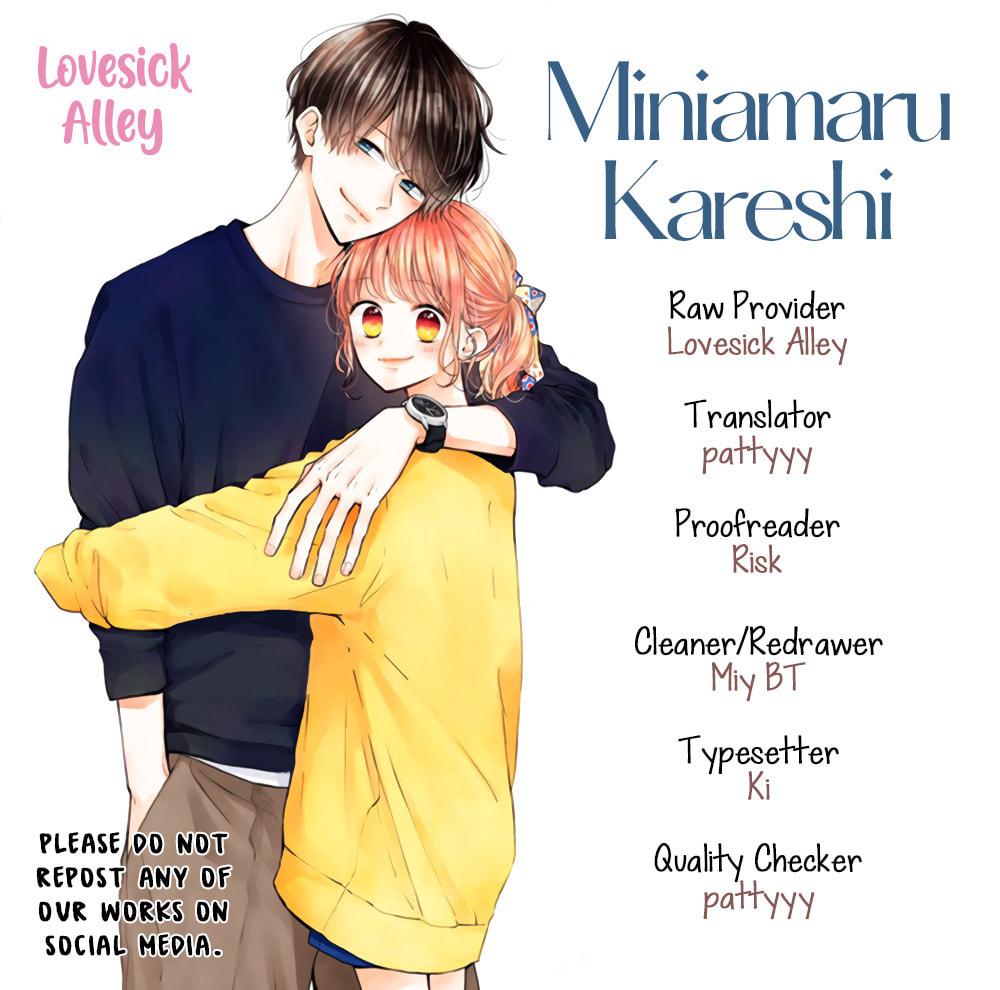 Read Miniamaru Kareshi chapter 70 image 2 on Lezhin