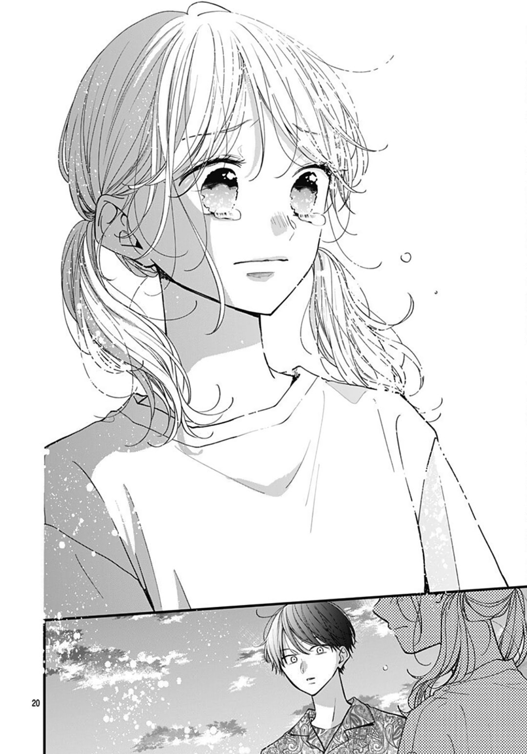 Read Miniamaru Kareshi chapter 70 image 20 on Lezhin