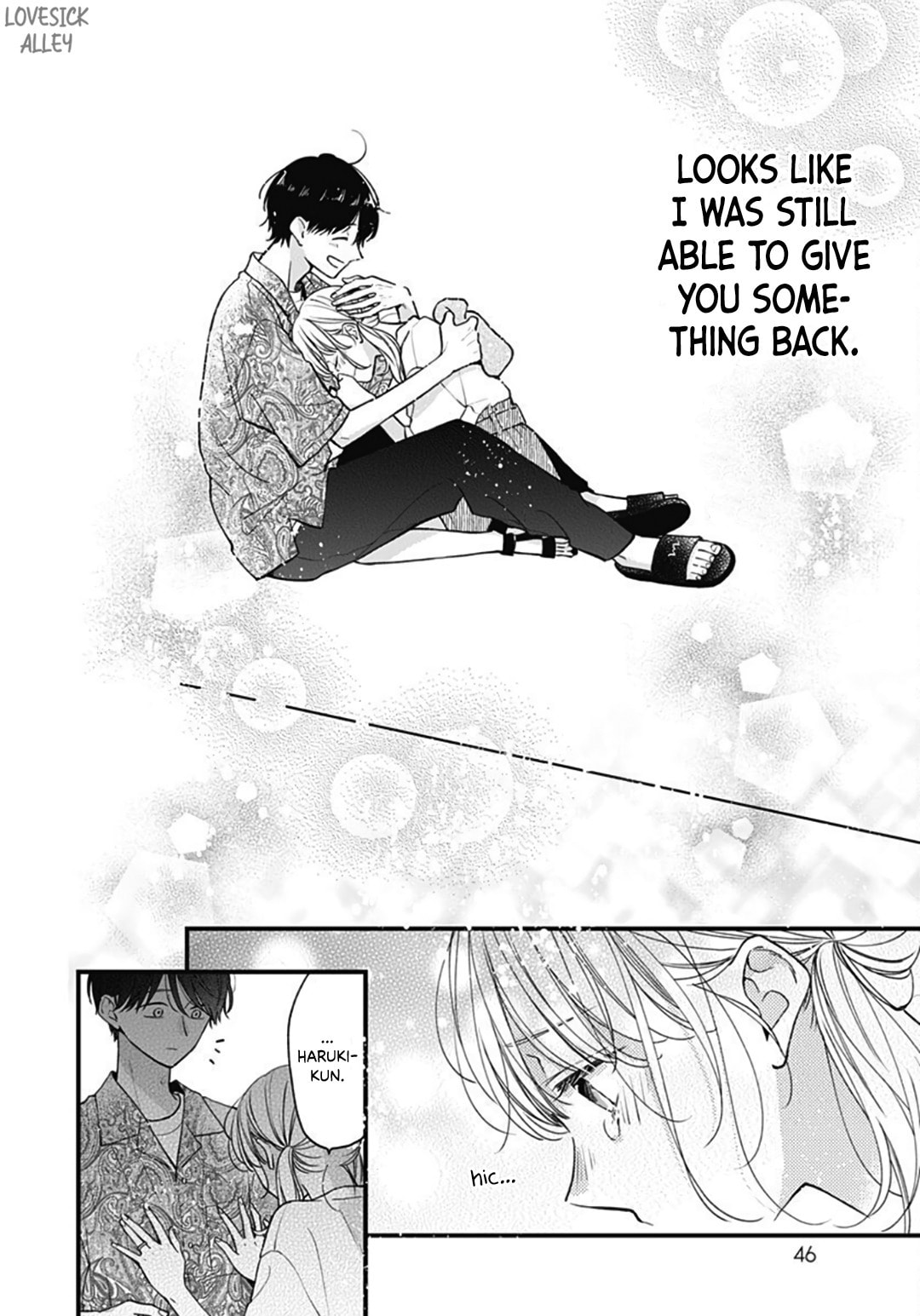 Read Miniamaru Kareshi chapter 71 image 15 on Lezhin