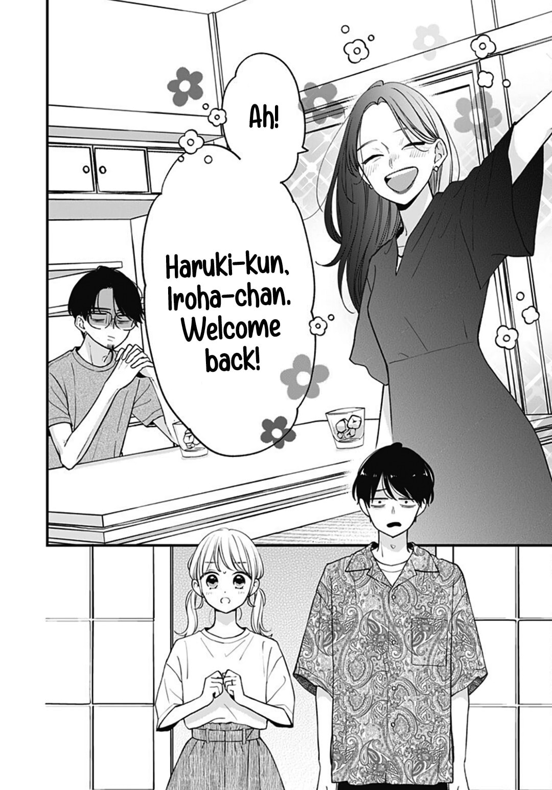 Read Miniamaru Kareshi chapter 71 image 19 on Lezhin