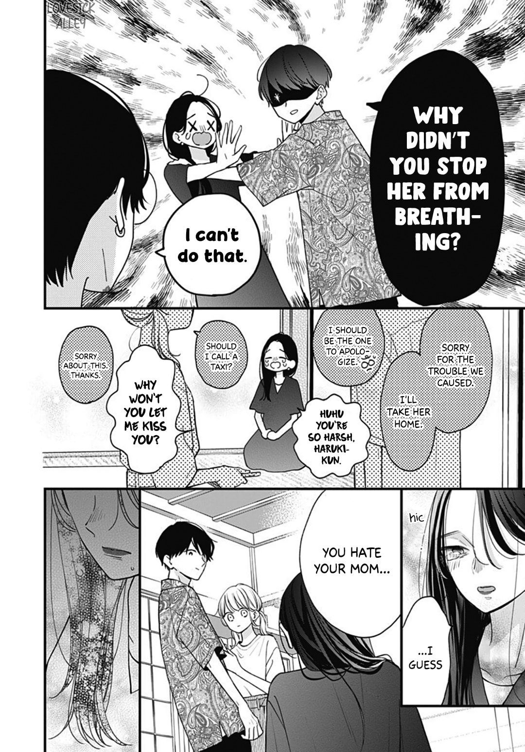 Read Miniamaru Kareshi chapter 71 image 21 on Lezhin