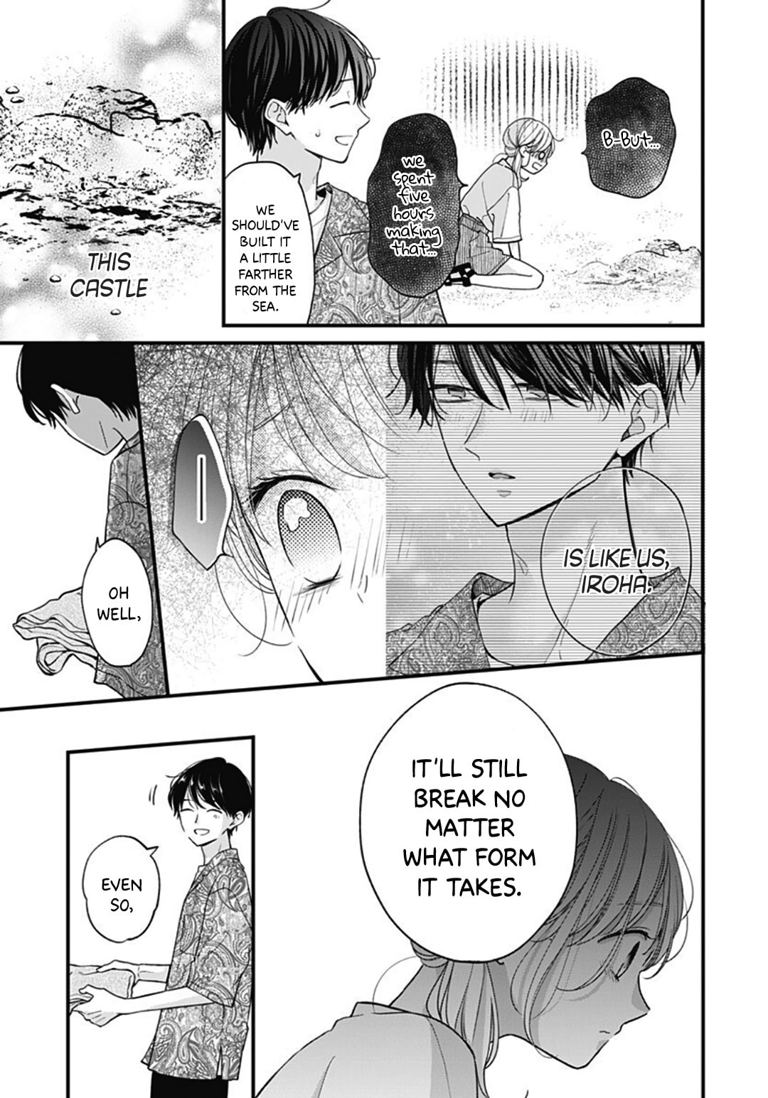 Read Miniamaru Kareshi chapter 71 image 6 on Lezhin