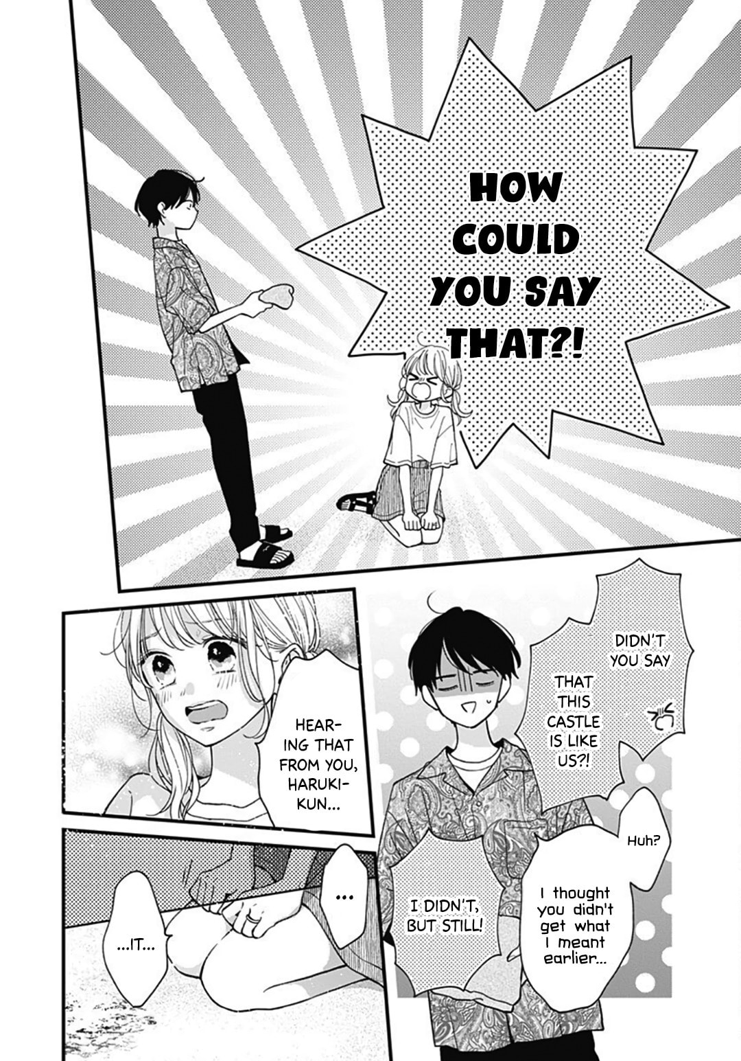 Read Miniamaru Kareshi chapter 71 image 7 on Lezhin