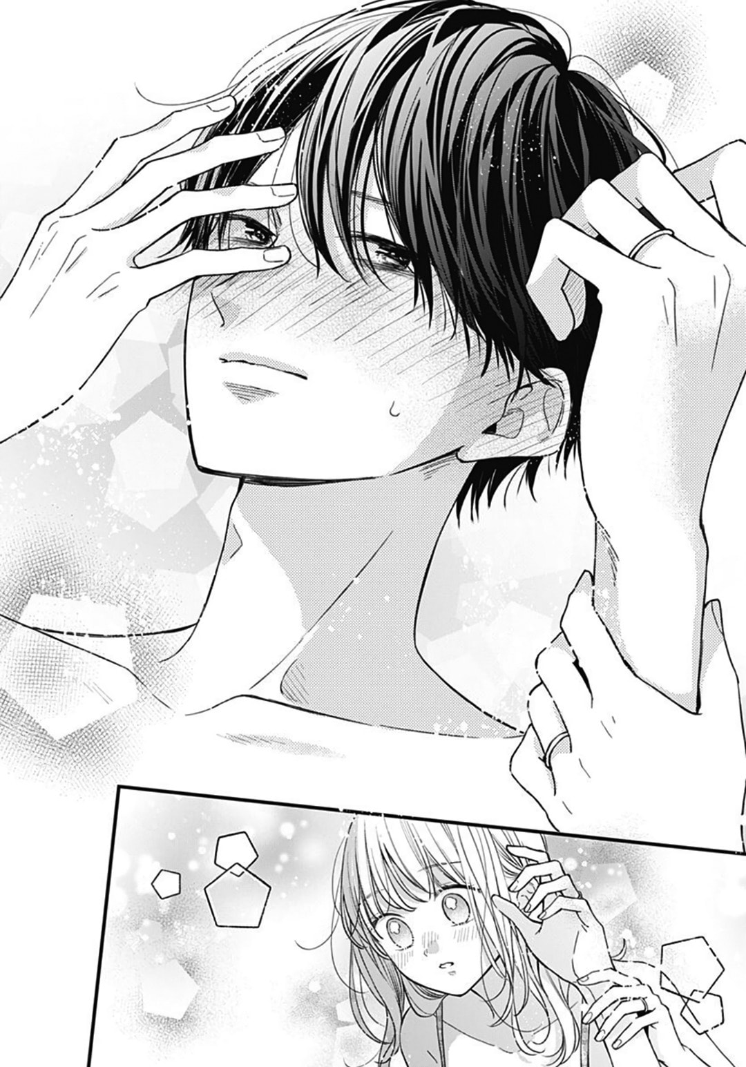 Read Miniamaru Kareshi chapter 73 image 19 on Lezhin