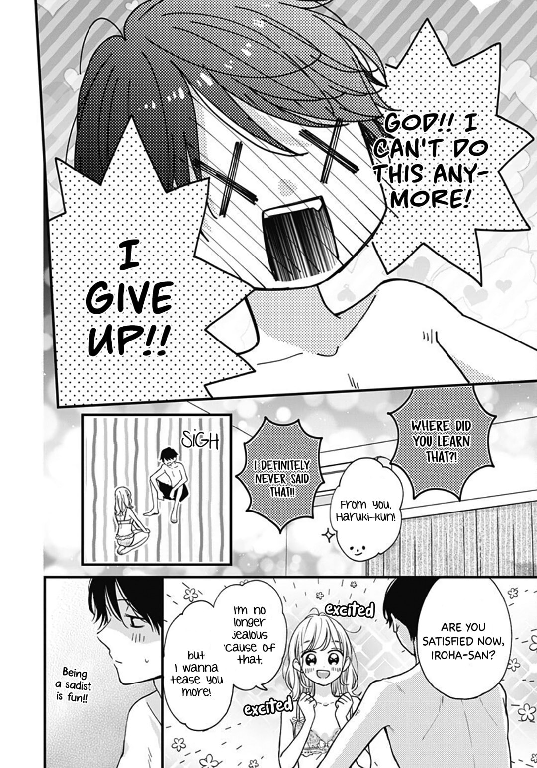 Read Miniamaru Kareshi chapter 73 image 21 on Lezhin