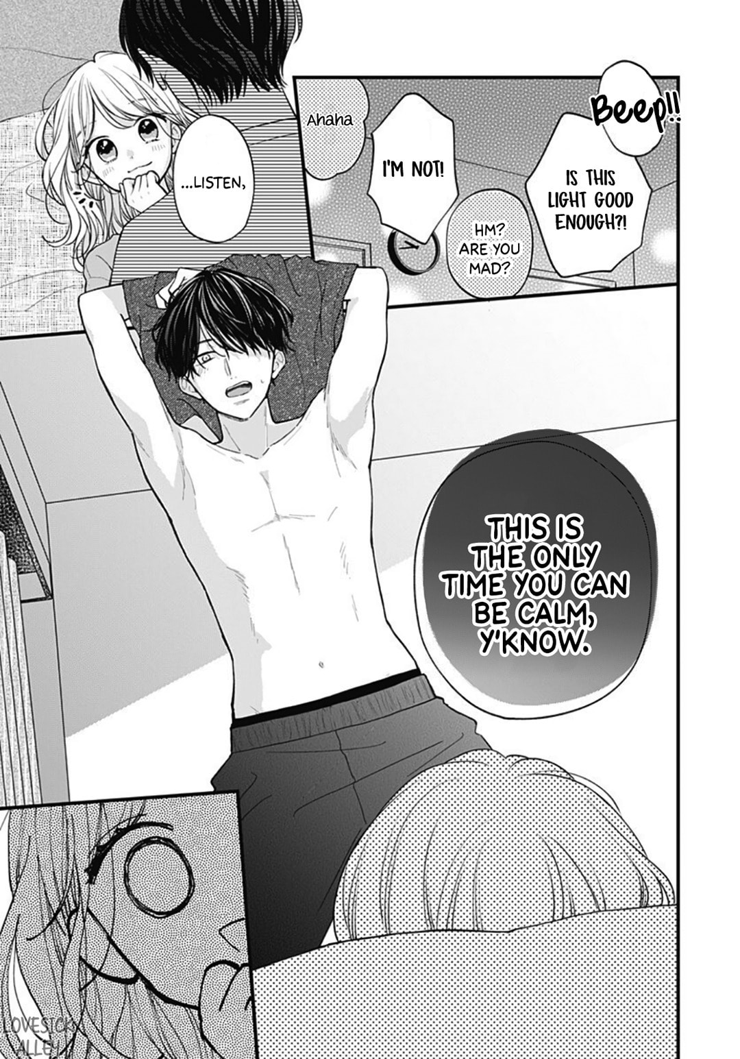 Read Miniamaru Kareshi chapter 73 image 8 on Lezhin