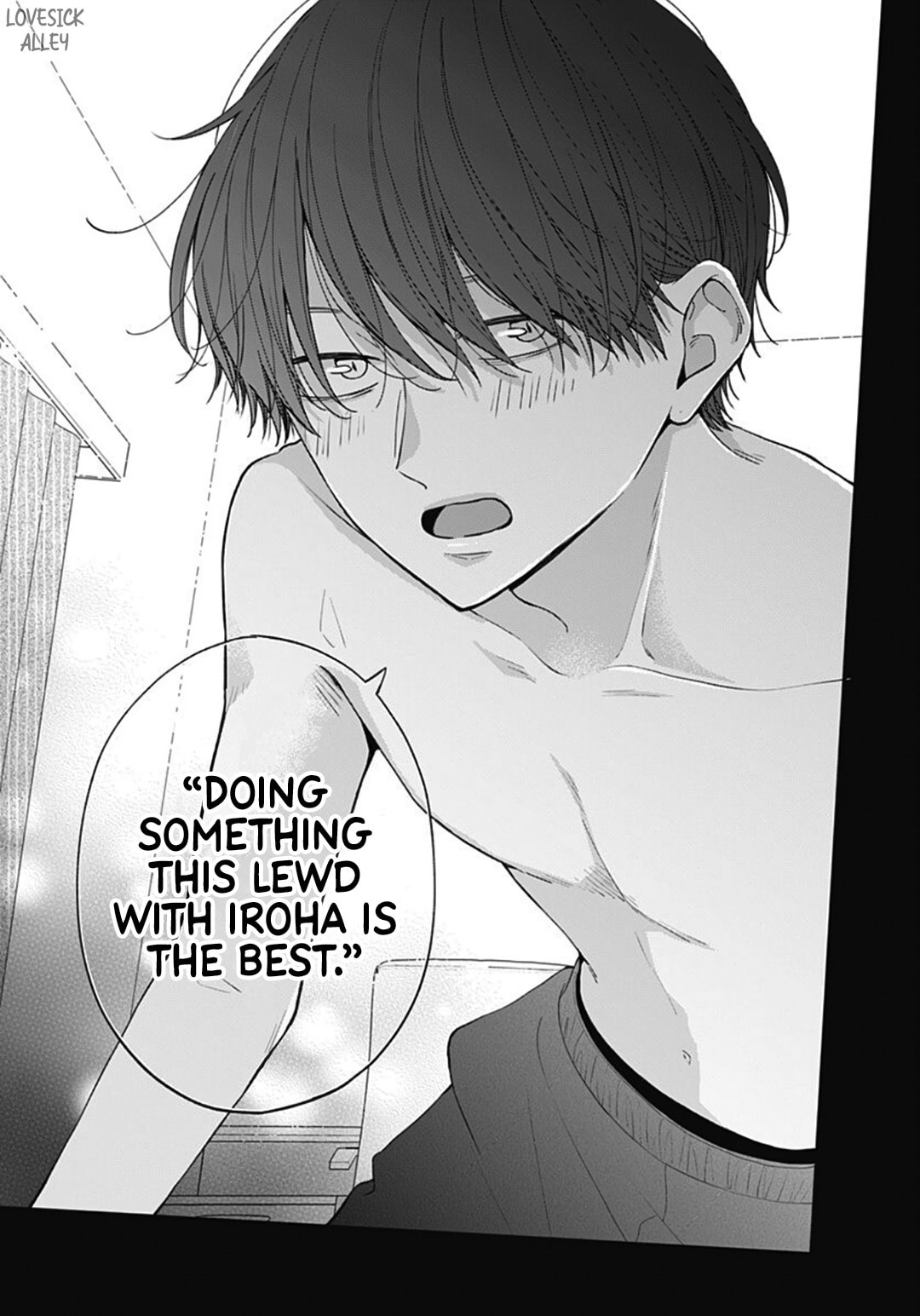 Read Miniamaru Kareshi chapter 74 image 10 on Lezhin