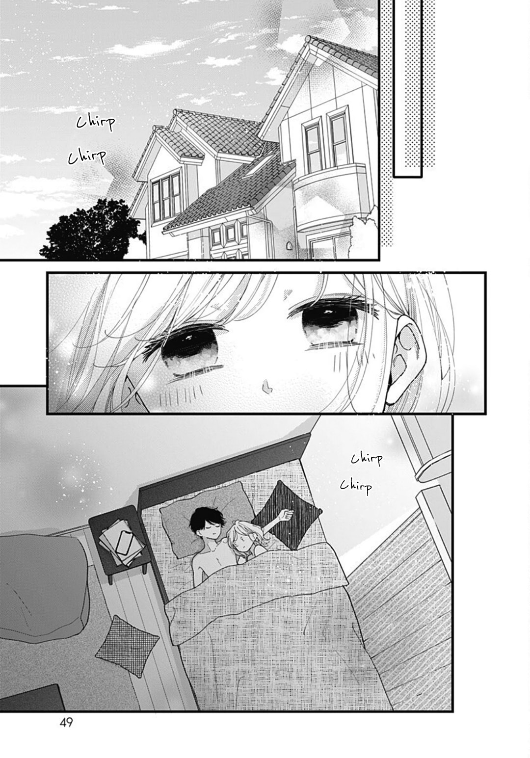 Read Miniamaru Kareshi chapter 74 image 18 on Lezhin