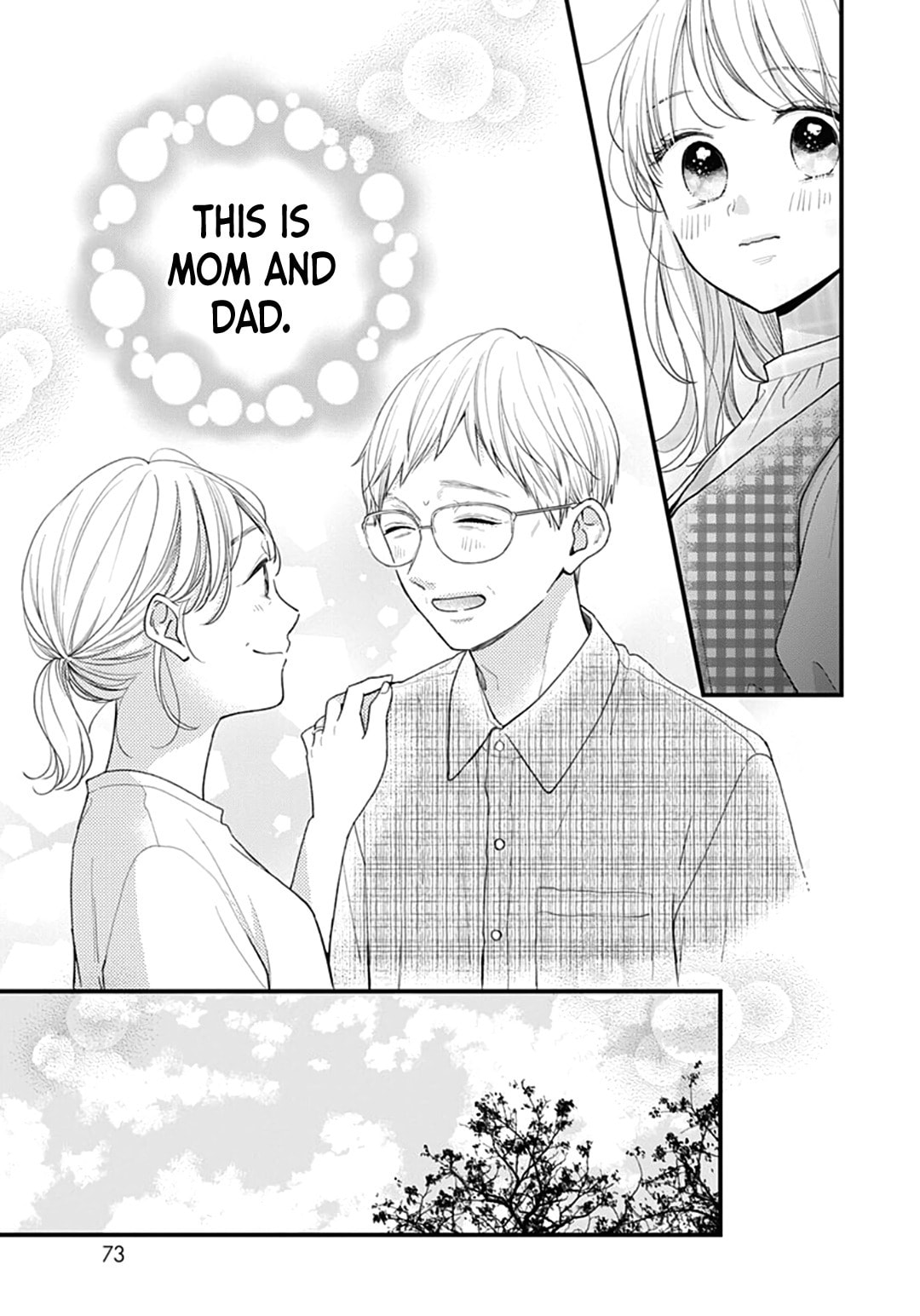 Read Miniamaru Kareshi chapter 75 image 10 on Lezhin
