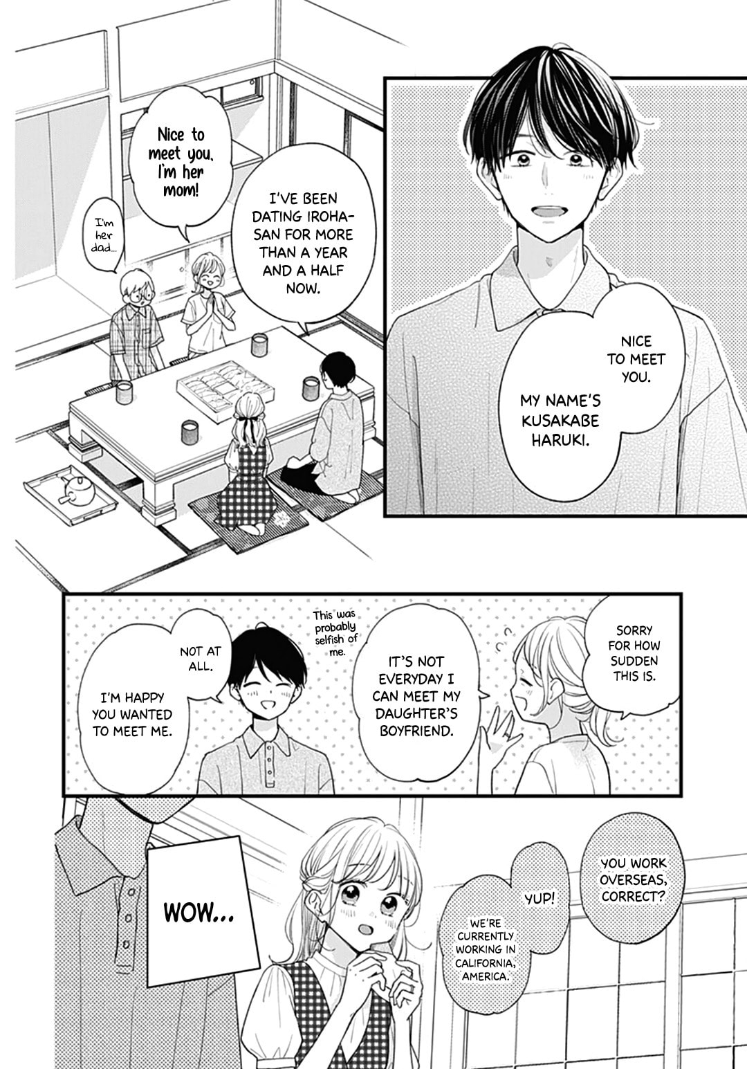 Read Miniamaru Kareshi chapter 75 image 11 on Lezhin