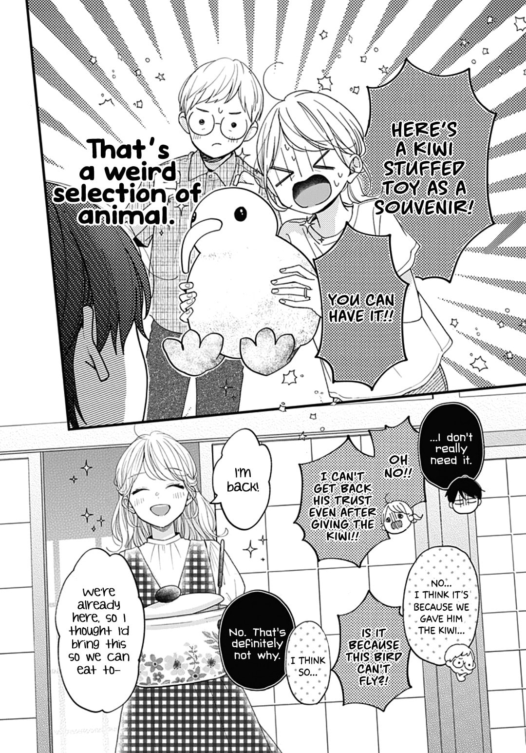 Read Miniamaru Kareshi chapter 75 image 17 on Lezhin