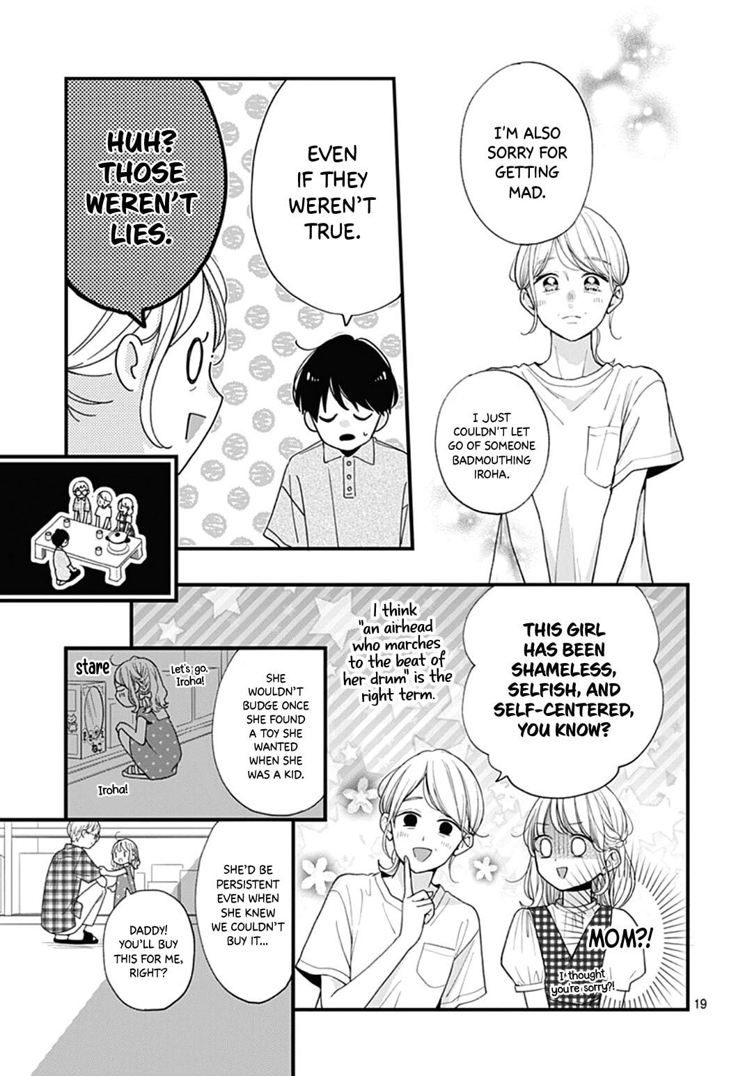 Read Miniamaru Kareshi chapter 75 image 20 on Lezhin