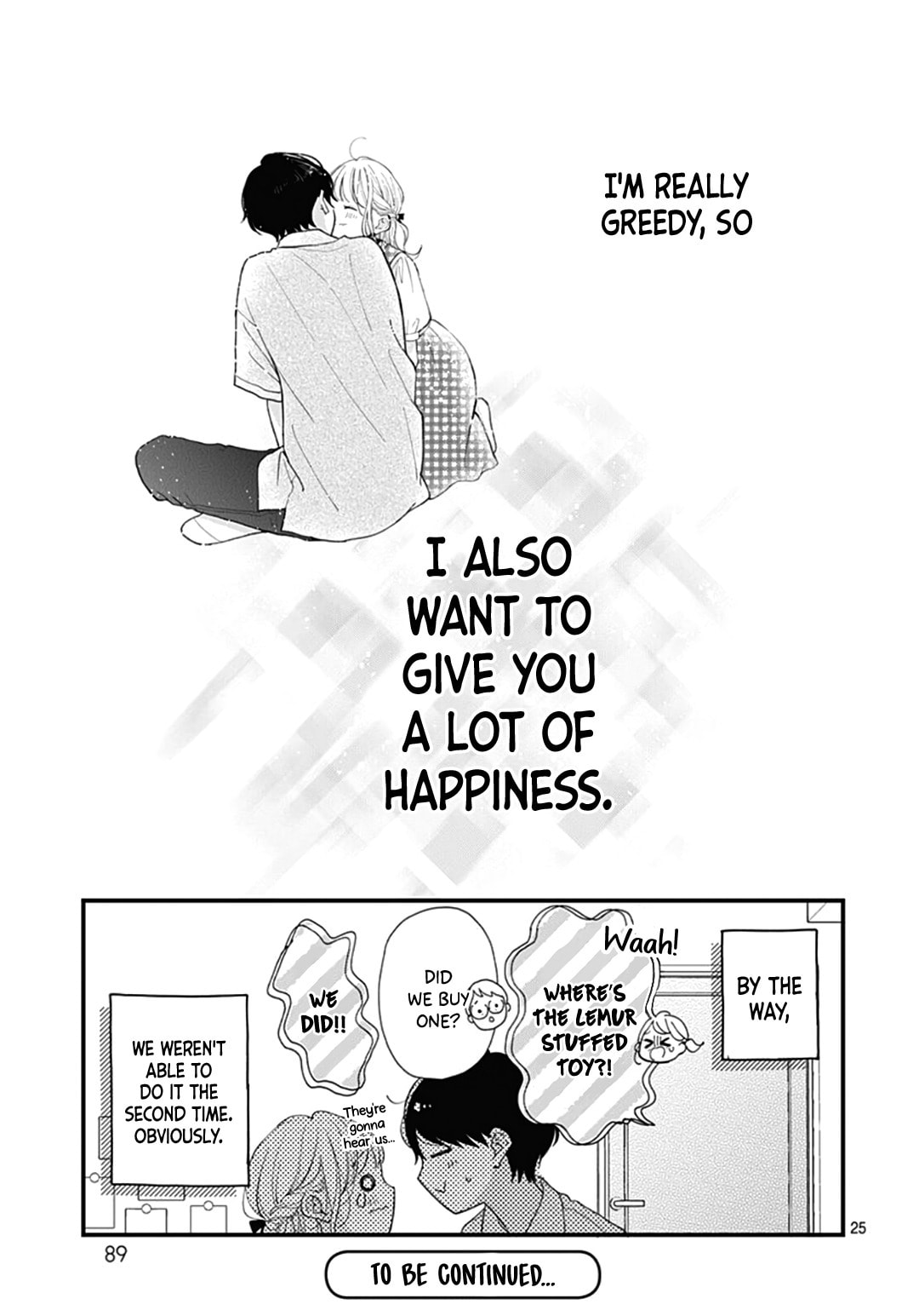 Read Miniamaru Kareshi chapter 75 image 26 on Lezhin