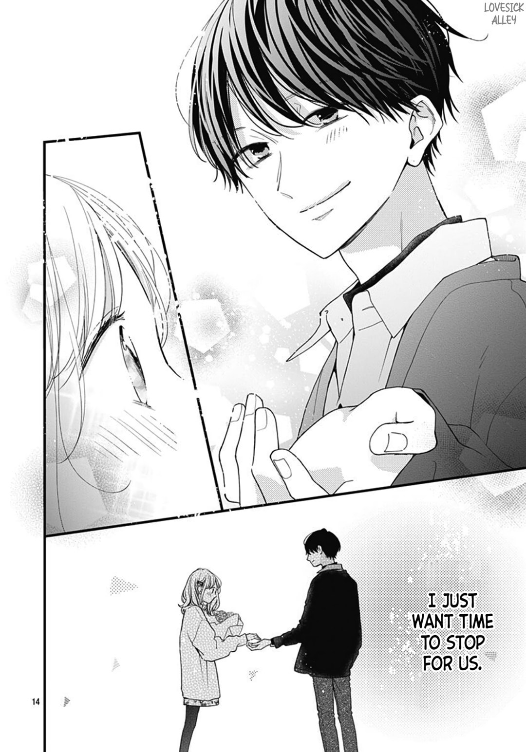 Read Miniamaru Kareshi chapter 76 image 15 on Lezhin