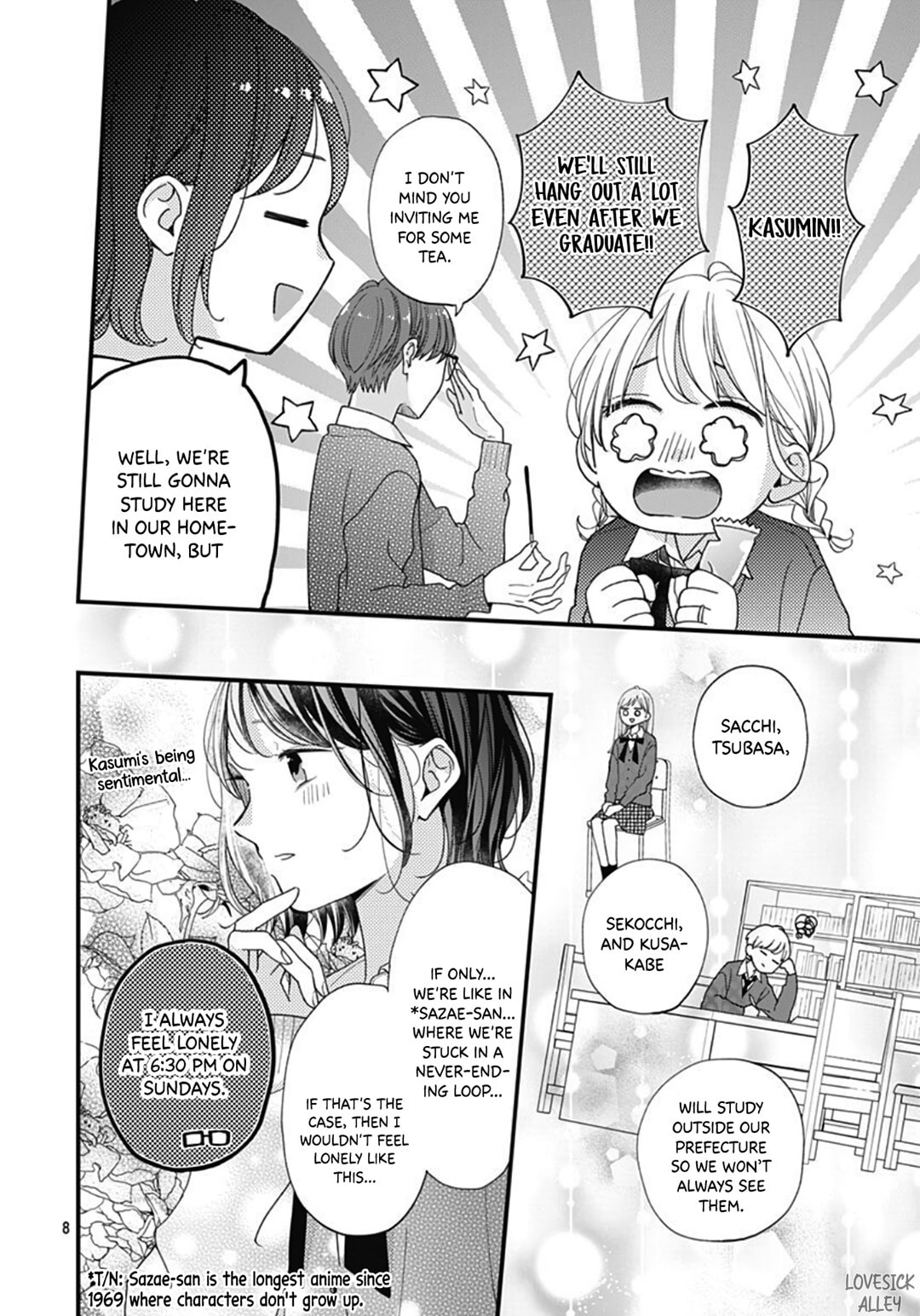 Read Miniamaru Kareshi chapter 76 image 9 on Lezhin