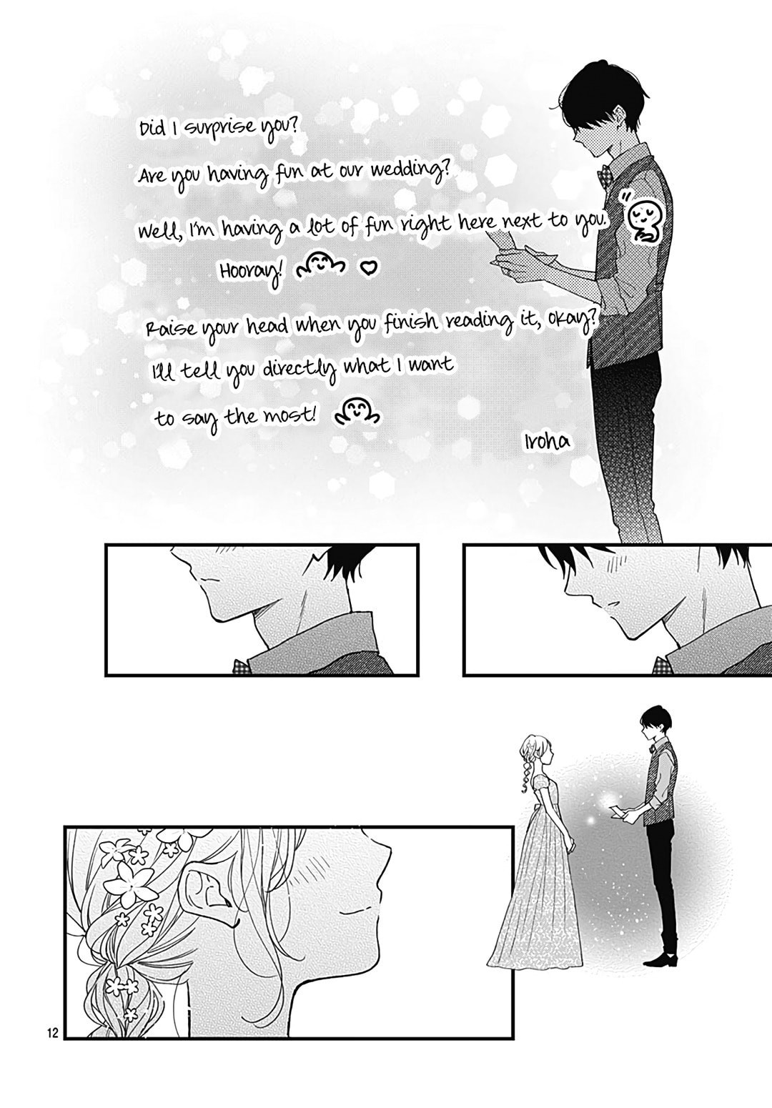 Read Miniamaru Kareshi chapter 78.5 image 12 on Lezhin