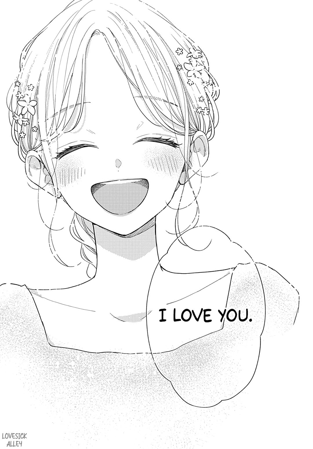 Read Miniamaru Kareshi chapter 78.5 image 13 on Lezhin
