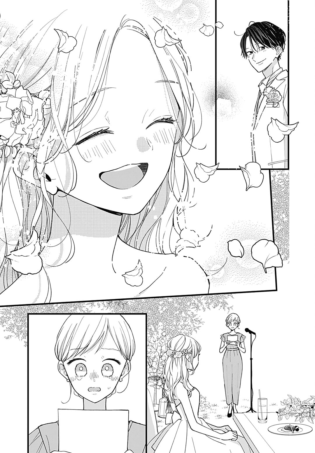 Read Miniamaru Kareshi chapter 78.5 image 7 on Lezhin