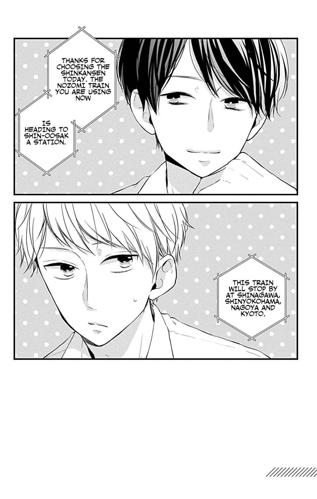 Read Miniamaru Kareshi chapter 9 image 1 on Lezhin