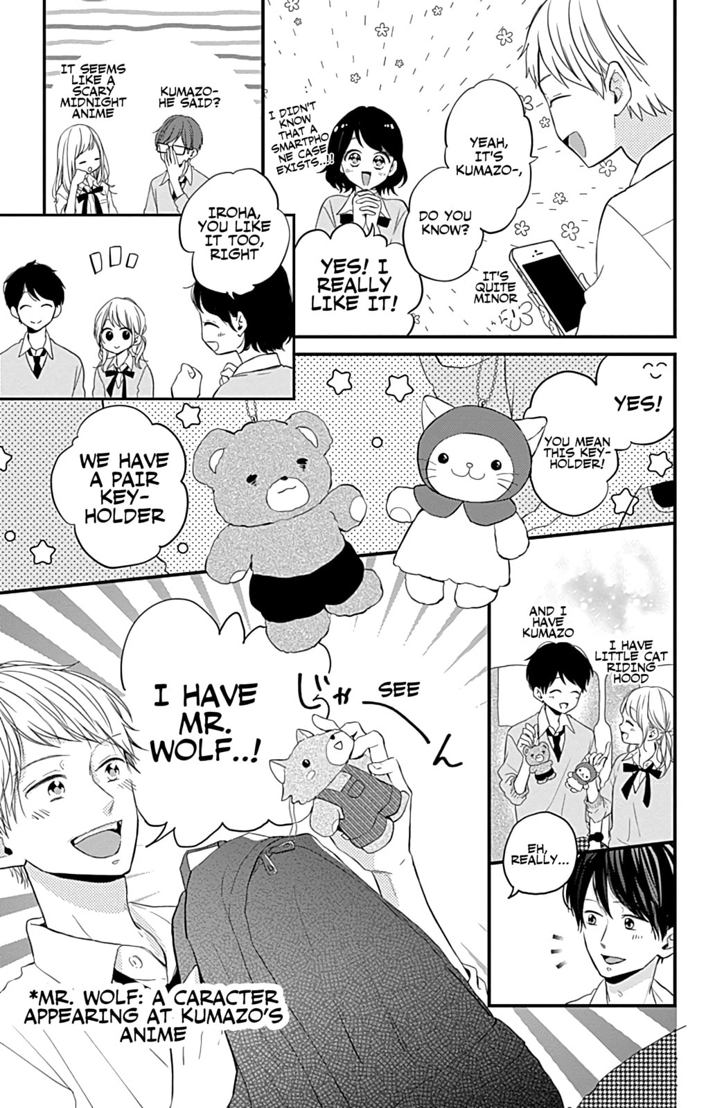 Read Miniamaru Kareshi chapter 9 image 12 on Lezhin