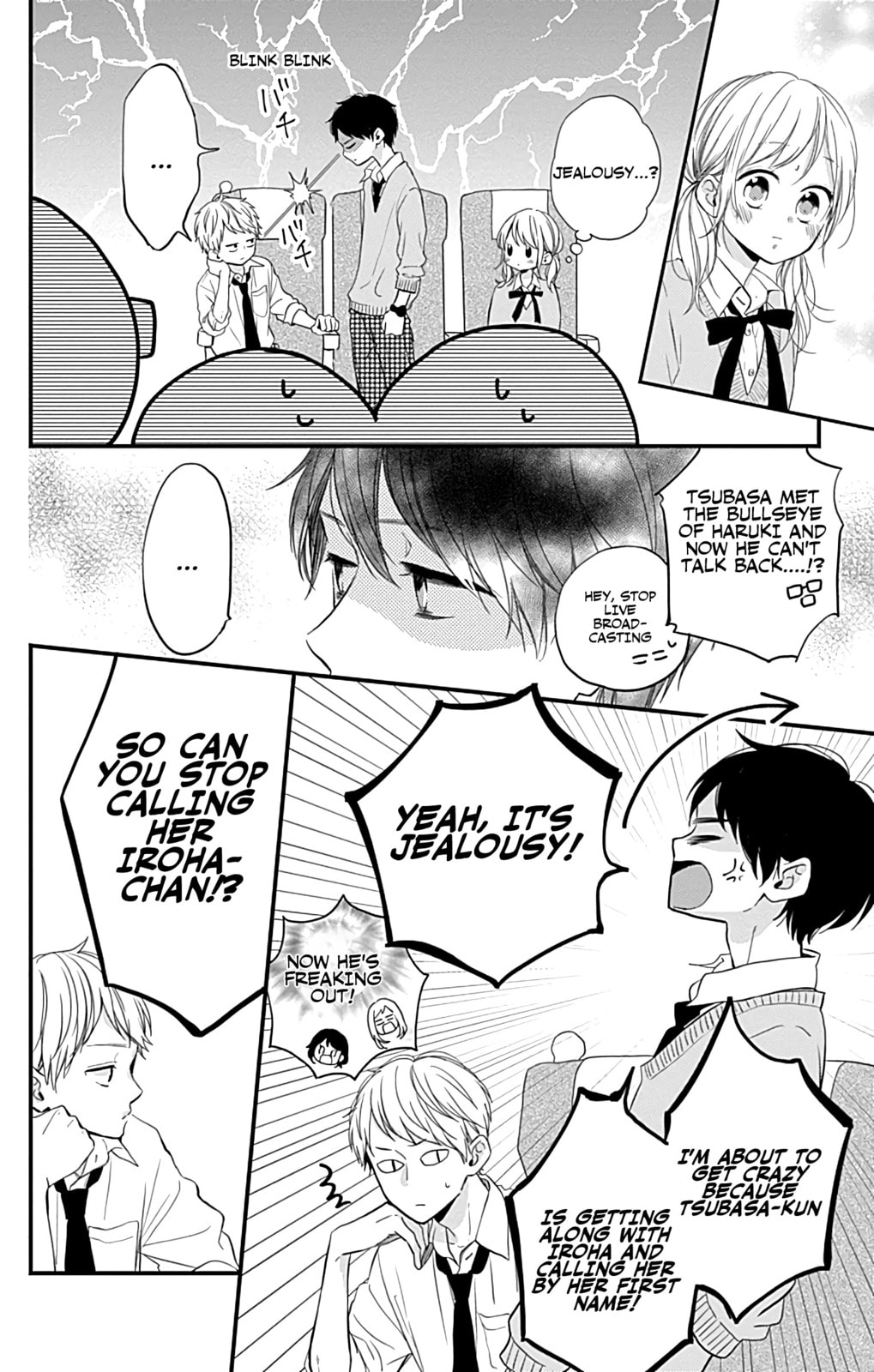 Read Miniamaru Kareshi chapter 9 image 15 on Lezhin