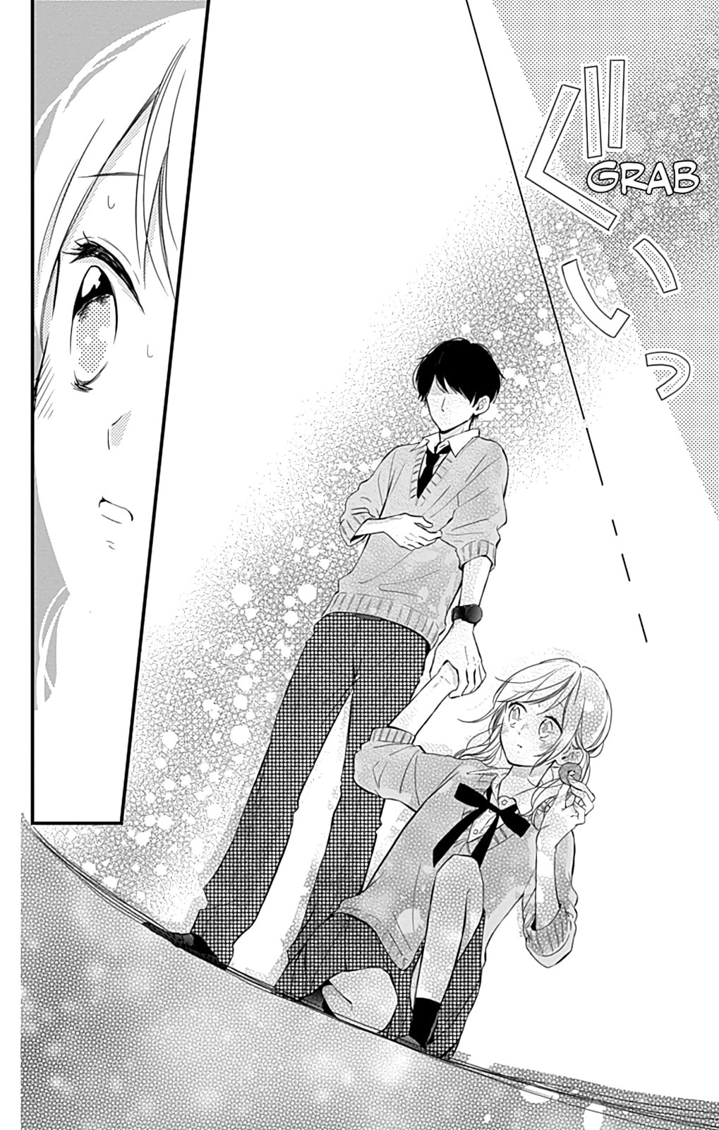 Read Miniamaru Kareshi chapter 9 image 23 on Lezhin