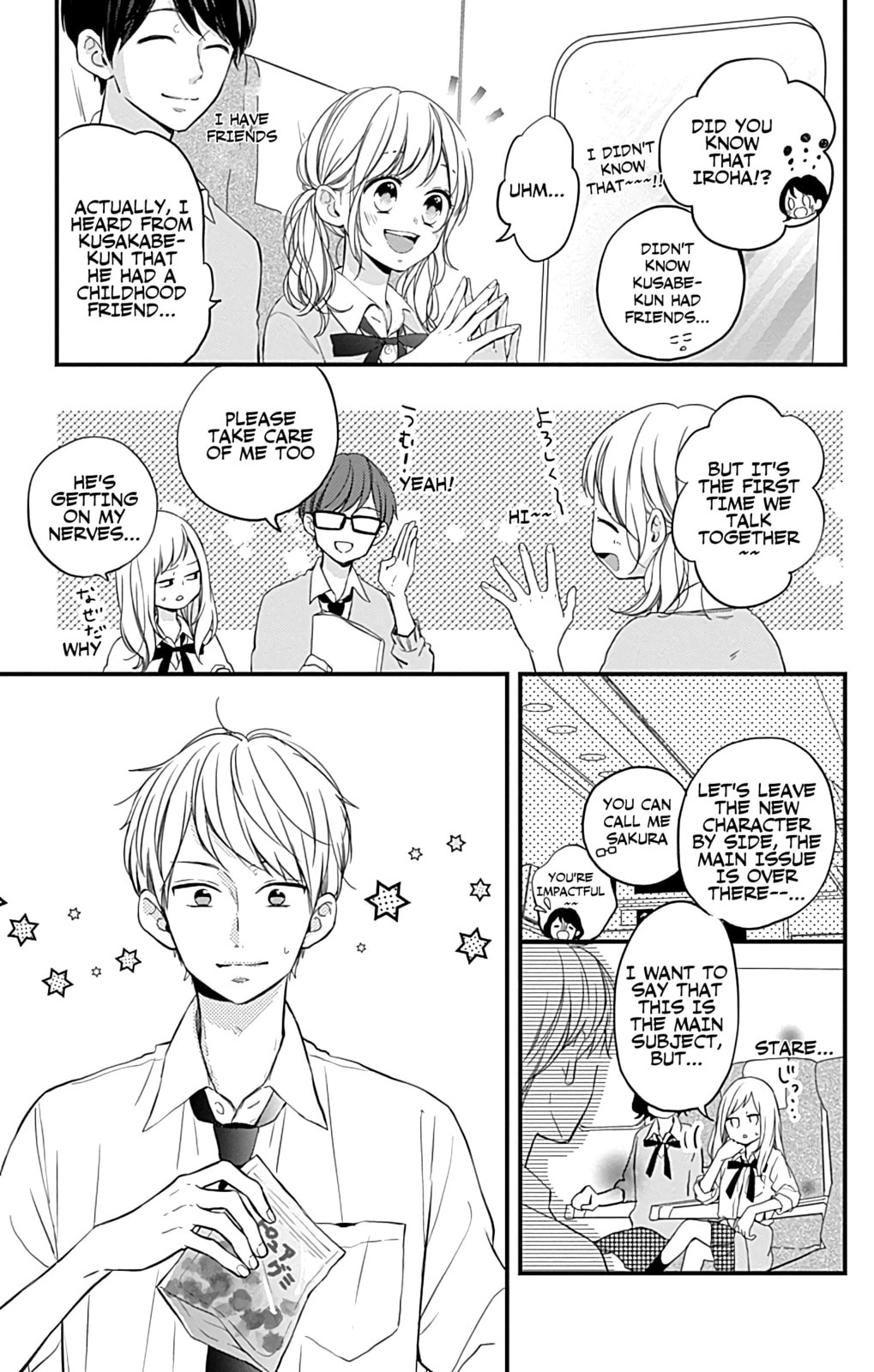 Read Miniamaru Kareshi chapter 9 image 4 on Lezhin