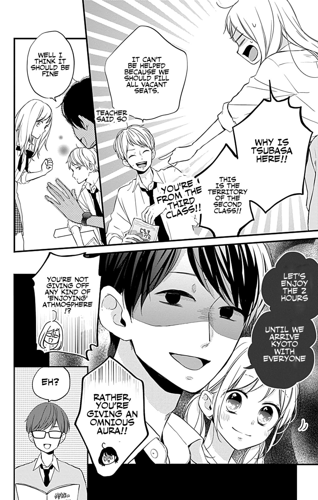 Read Miniamaru Kareshi chapter 9 image 5 on Lezhin