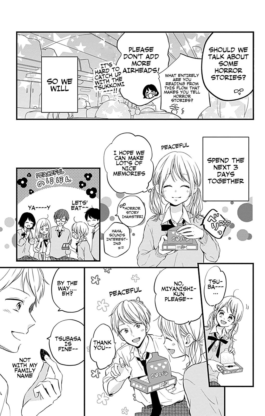 Read Miniamaru Kareshi chapter 9 image 6 on Lezhin