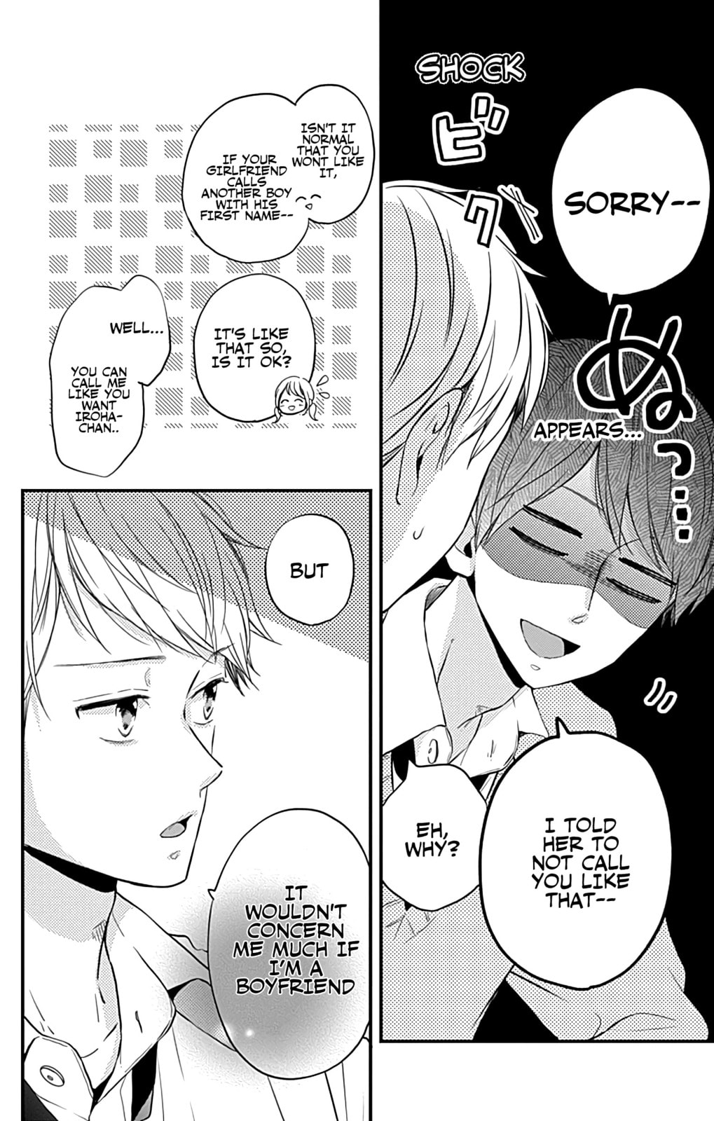 Read Miniamaru Kareshi chapter 9 image 7 on Lezhin