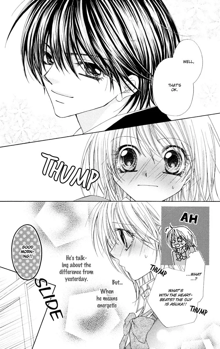 Miniature Garden Angel Chapter 6 page 29 - 