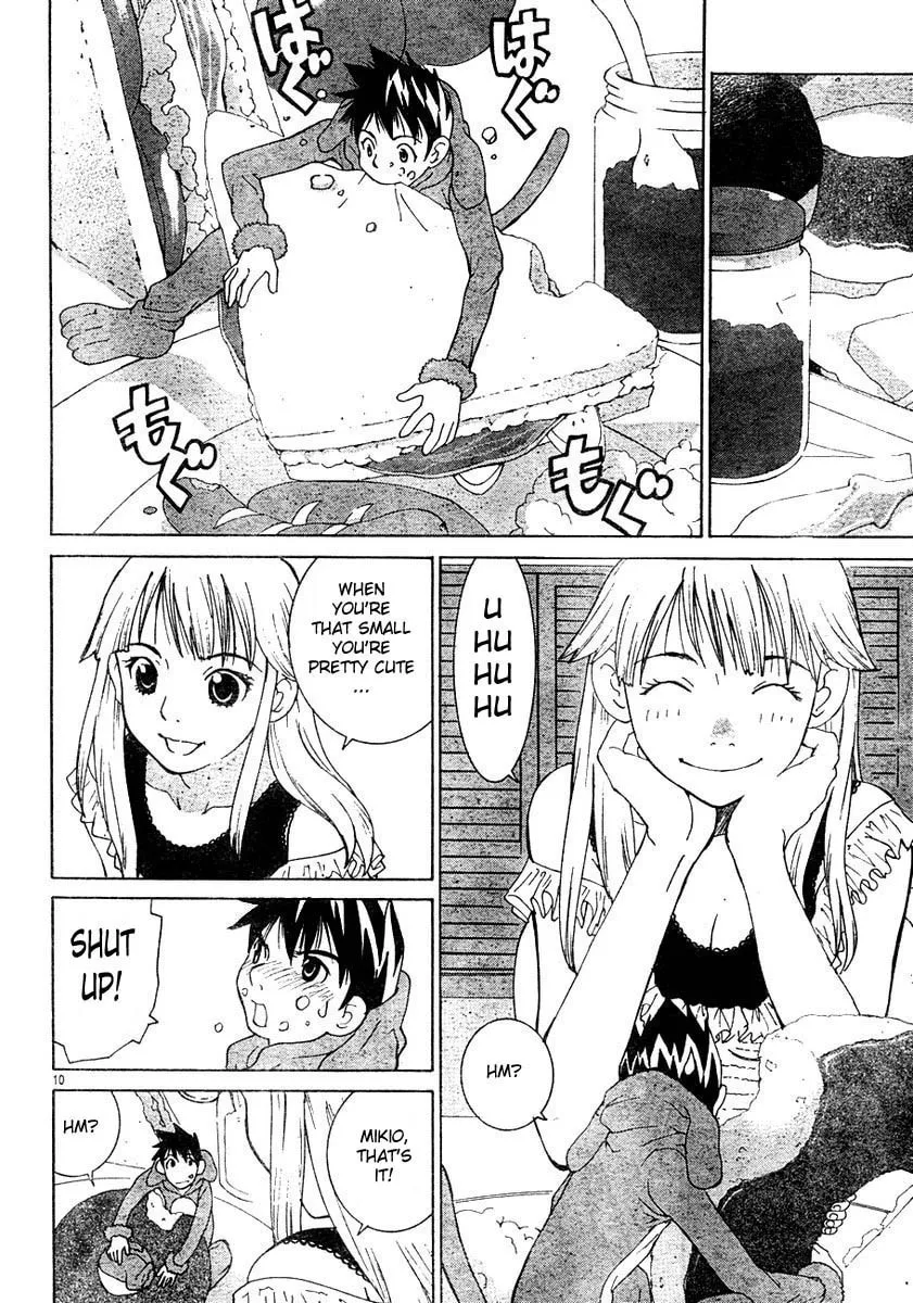Read Miniature chapter 0 image 10 on Lezhin