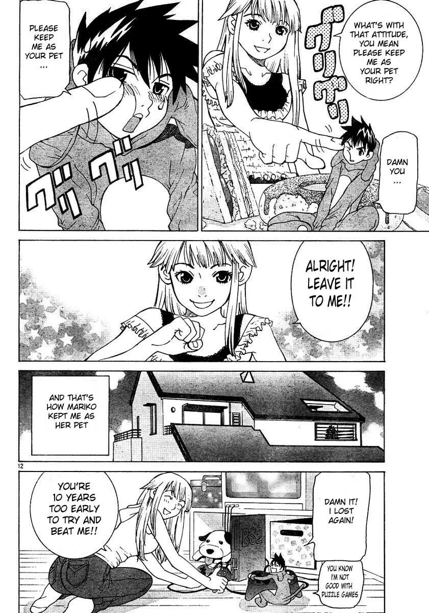 Read Miniature chapter 0 image 12 on Lezhin
