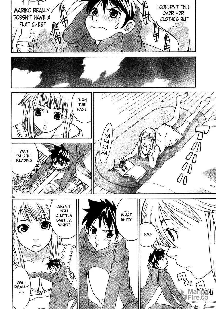 Read Miniature chapter 0 image 14 on Lezhin
