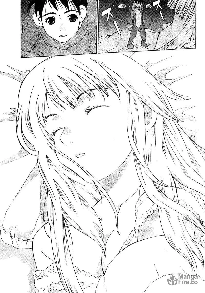 Read Miniature chapter 0 image 23 on Lezhin