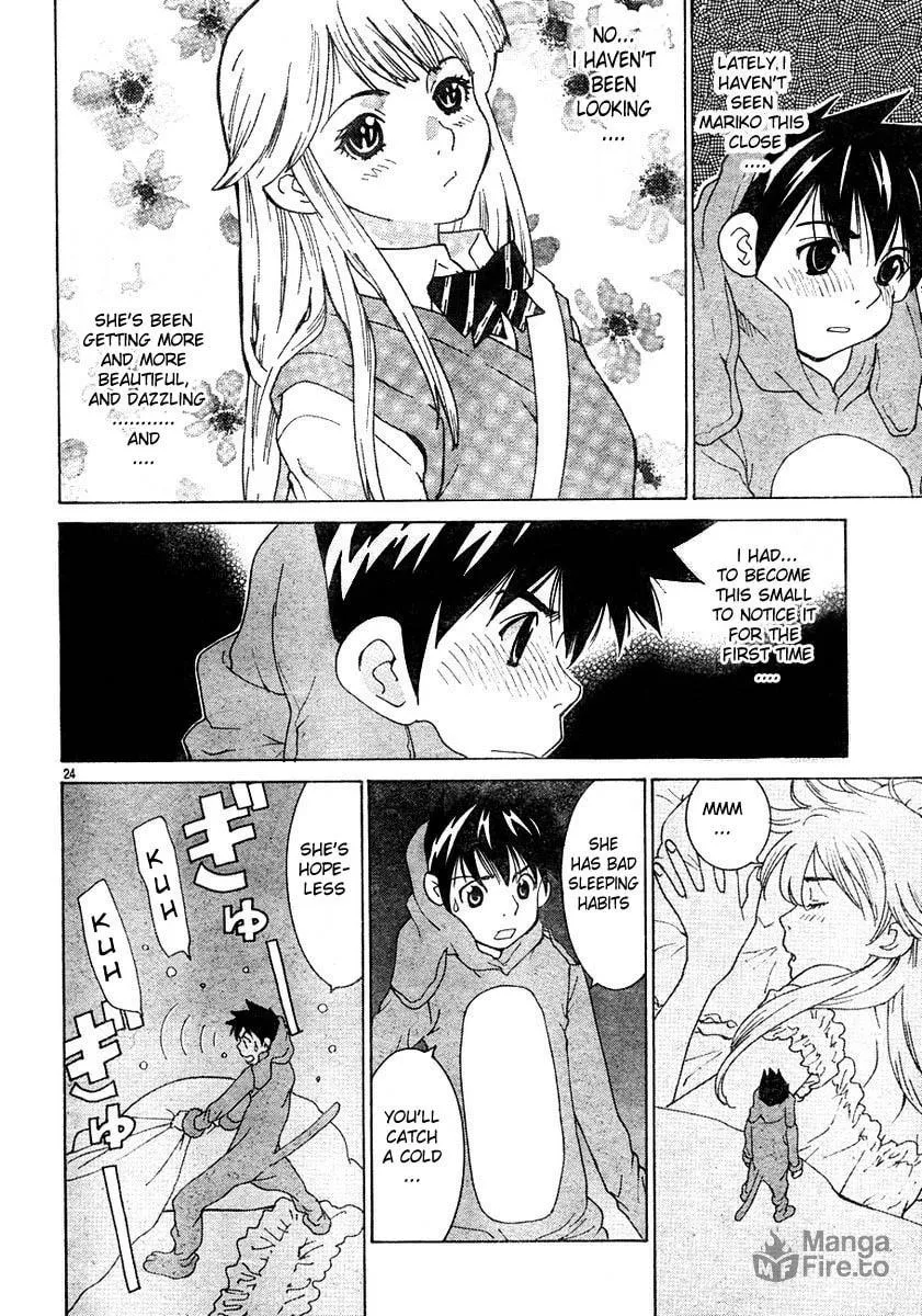 Read Miniature chapter 0 image 24 on Lezhin