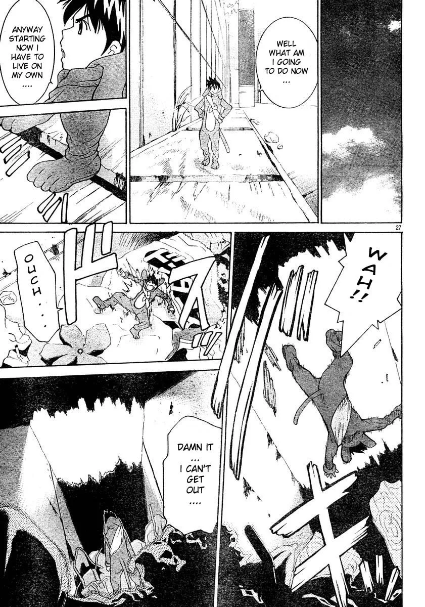 Read Miniature chapter 0 image 27 on Lezhin