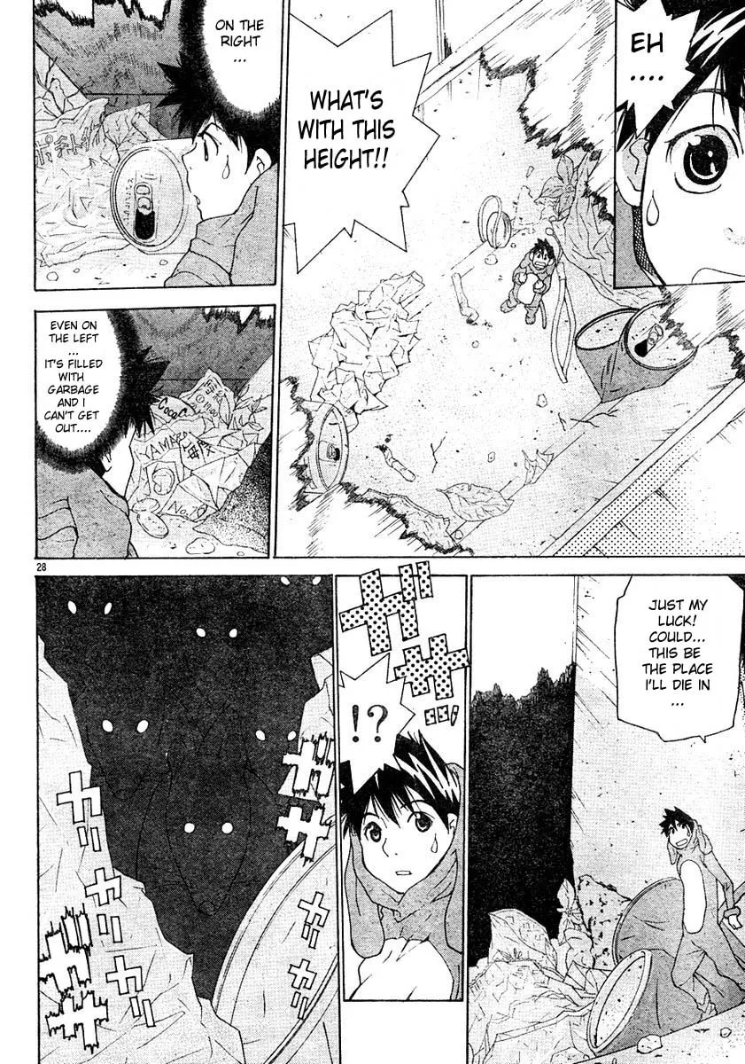 Read Miniature chapter 0 image 28 on Lezhin
